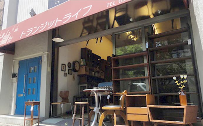 トランジットライフ